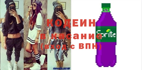 экстази Переславль-Залесский