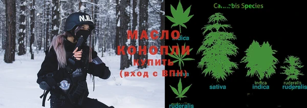 экстази Переславль-Залесский