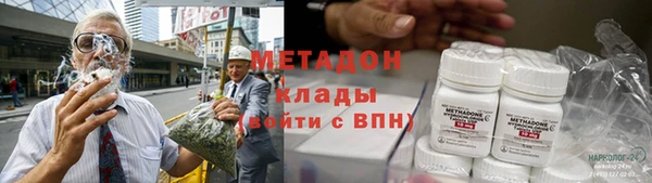 apvp Губаха
