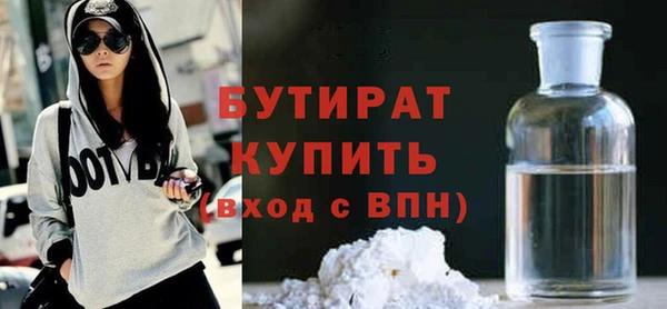mdpv Пестово