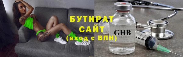 mdpv Пестово