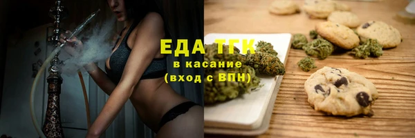 гидра Пересвет
