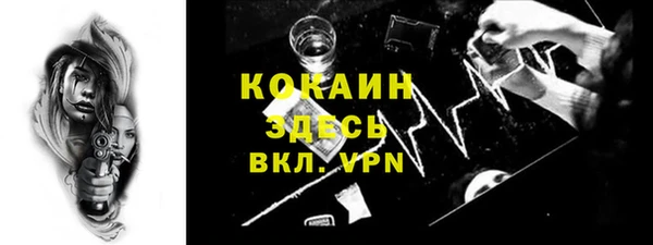 экстази Переславль-Залесский
