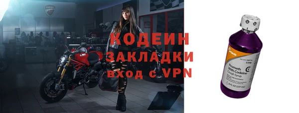 mdpv Пестово