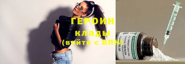 mdpv Пестово