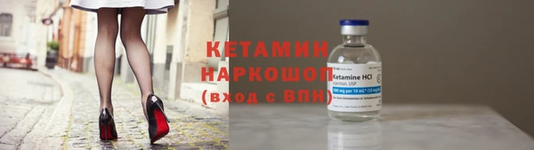 mix Грязовец