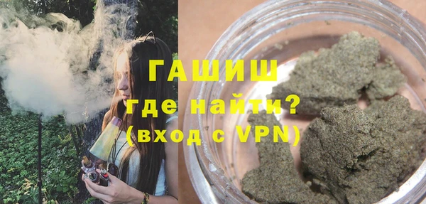 экстази Переславль-Залесский