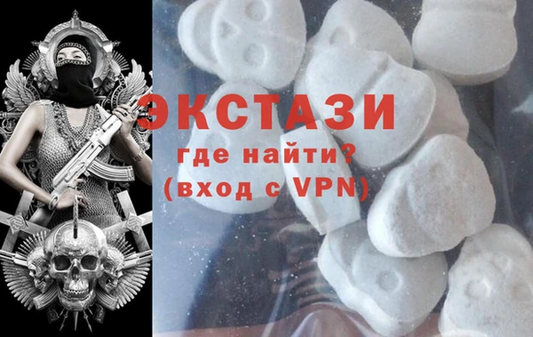 mdpv Пестово