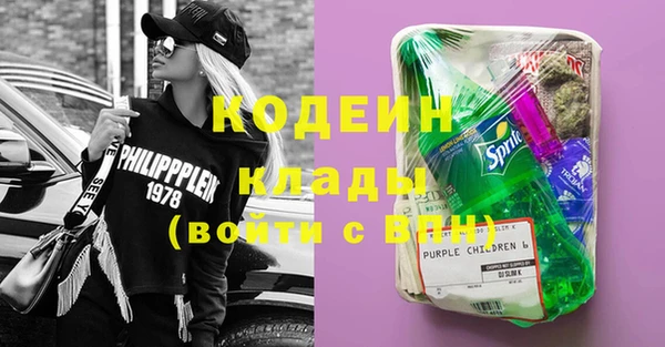 mdpv Пестово