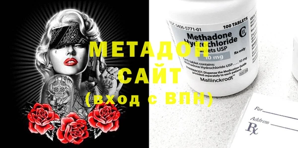 mdpv Пестово