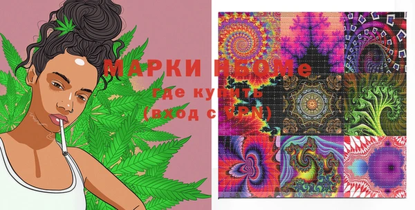 mdpv Пестово