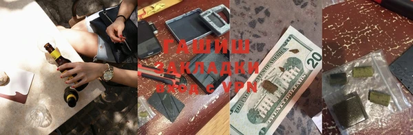 mdpv Пестово