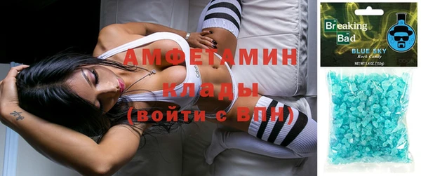mdpv Пестово
