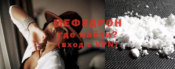 mdpv Пестово