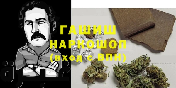mdpv Пестово